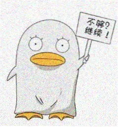 影迷 深夜补片人 头像